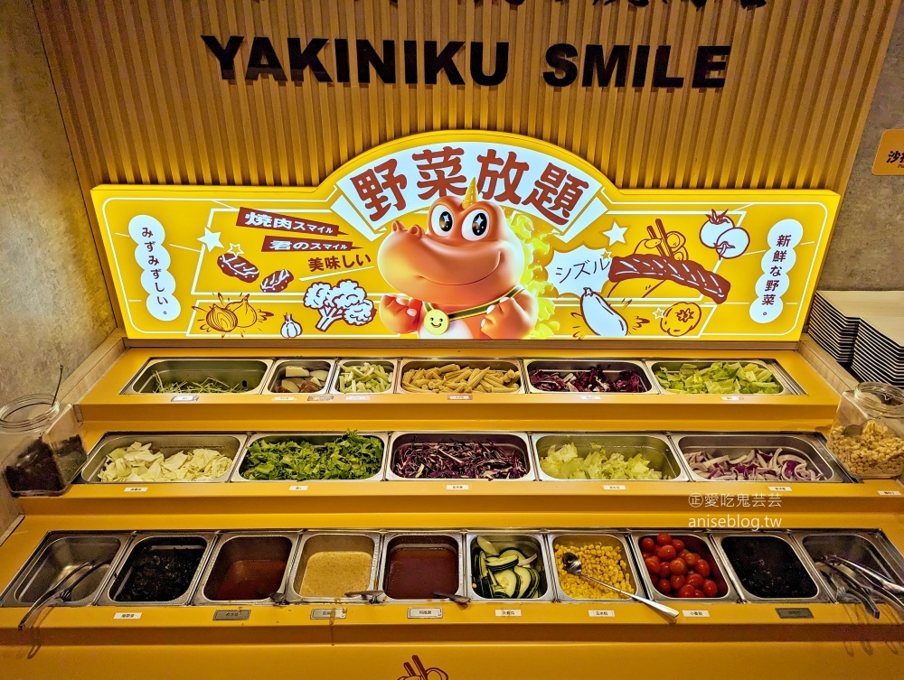 燒肉Smile基隆潮境公園店，看海景觀餐廳(姊姊食記)