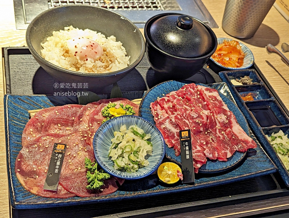 燒肉Smile基隆潮境公園店，看海景觀餐廳(姊姊食記)