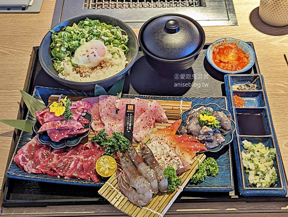 燒肉Smile基隆潮境公園店，看海景觀餐廳(姊姊食記)