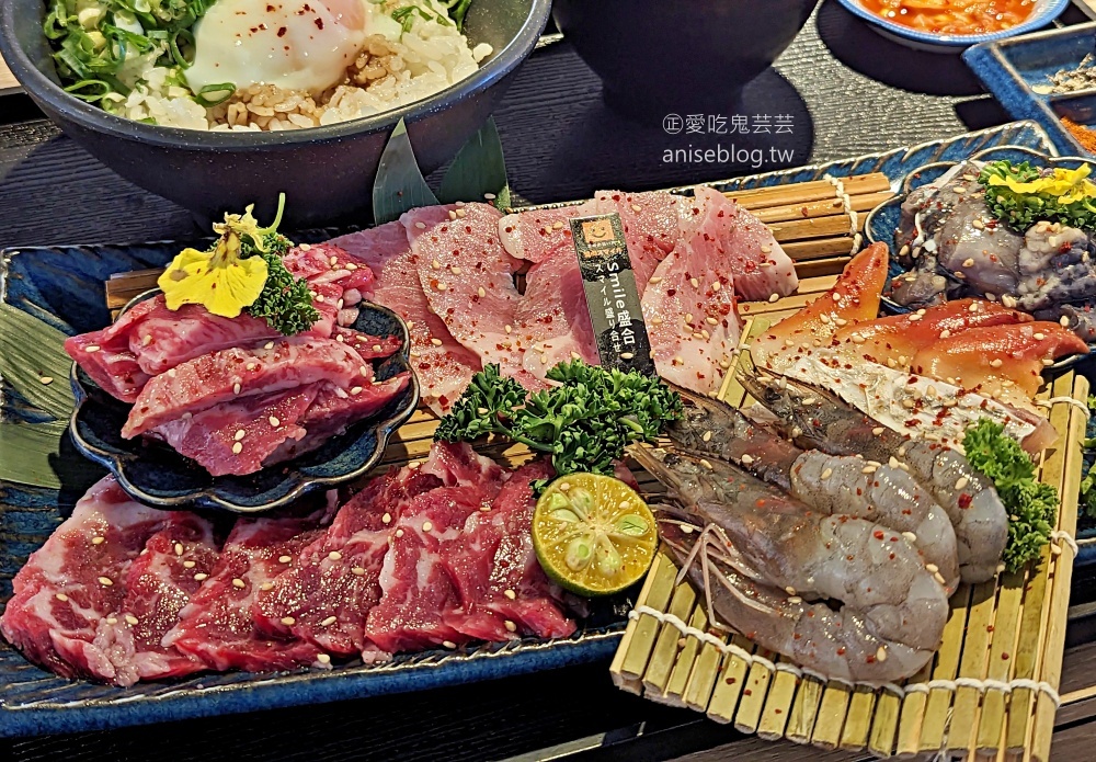 燒肉Smile基隆潮境公園店，看海景觀餐廳(姊姊食記)