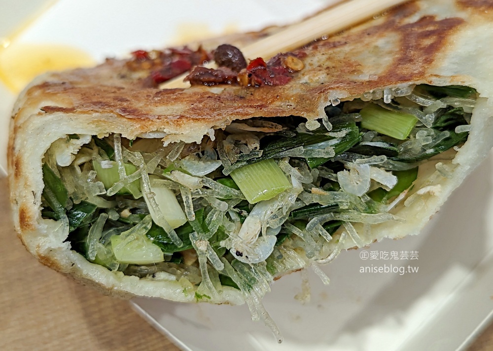 大三元豆漿，厚實飽滿韭菜盒是招牌(姊姊食記)