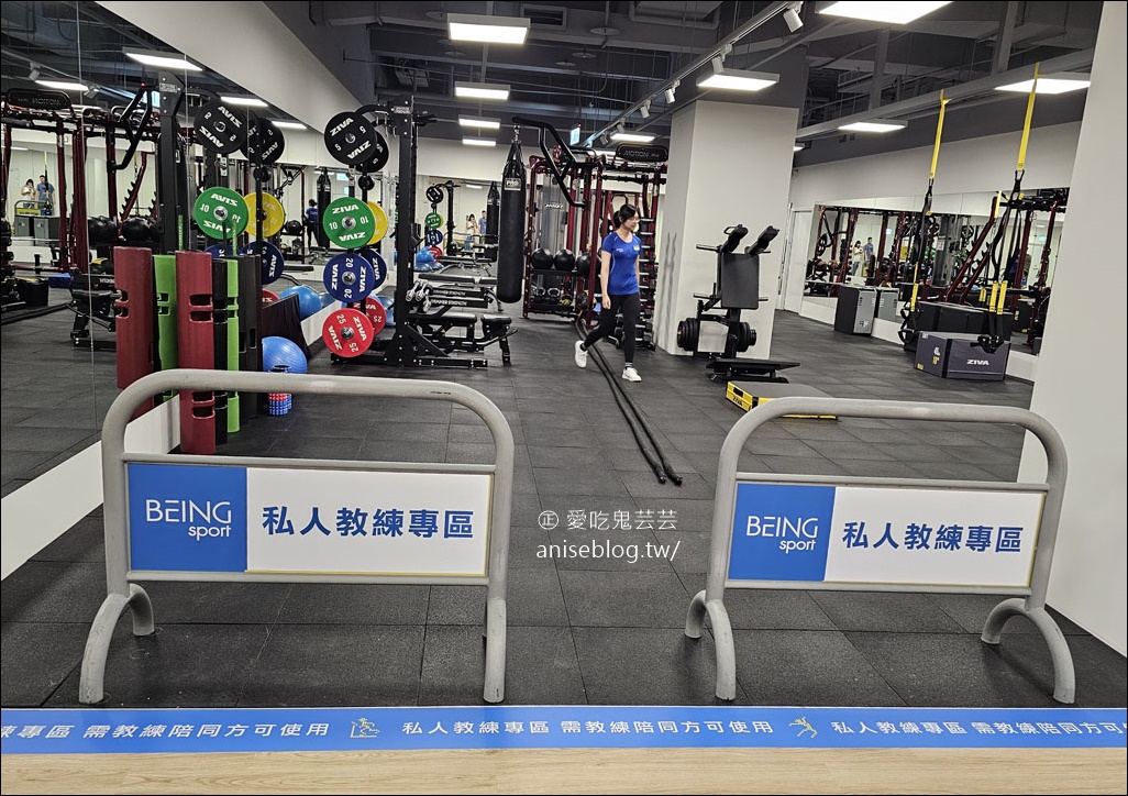 統一健身俱樂部BEING sport 土城店新開幕！芸芸粉絲好禮來了~