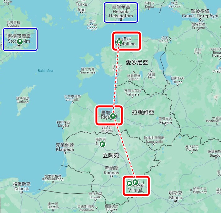 2024獨闖波羅的海三小國行程規劃：立陶宛、拉脫維亞、愛沙尼亞