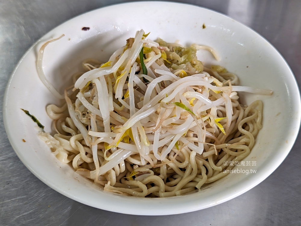 龍門客棧麵店，基隆東岸黑白切小吃老店(姊姊食記)