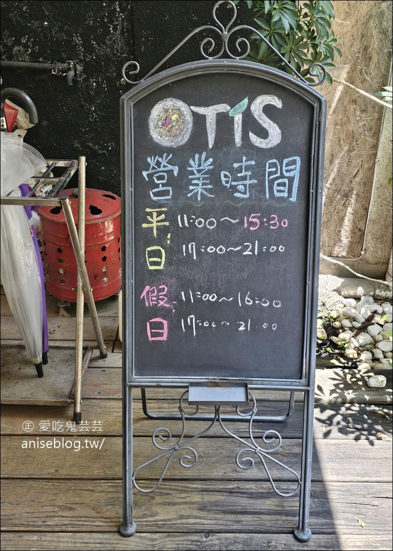 樹懶咖哩OTIS Cafe，捷運士林站旁平價可口簡餐 (每週四-四人同行一人免費！)