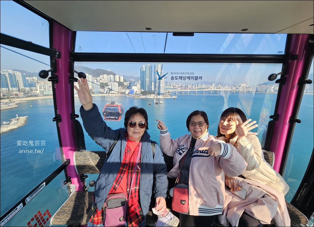 釜山松島纜車,水晶纜車+松島天空步道+SKY HARBO觀景台 (2026/2/21更新) 釜山松島纜車,水晶纜車+松島天空步道+SKY HARBO觀景台 (2026/2/21更新)