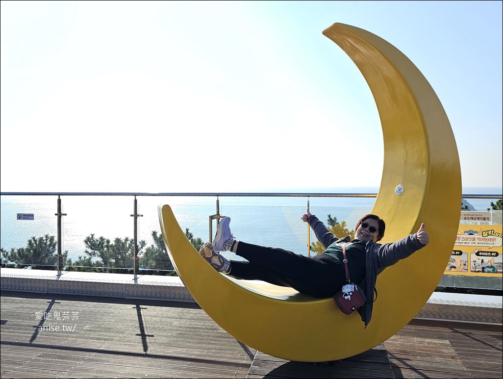 釜山松島纜車,水晶纜車+松島天空步道+SKY HARBO觀景台 (2026/2/21更新) 釜山松島纜車,水晶纜車+松島天空步道+SKY HARBO觀景台 (2026/2/21更新)