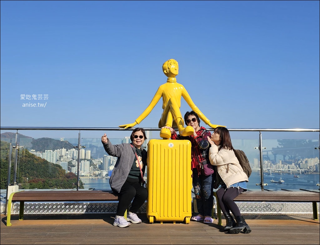 釜山松島纜車,水晶纜車+松島天空步道+SKY HARBO觀景台 (2026/2/21更新) 釜山松島纜車,水晶纜車+松島天空步道+SKY HARBO觀景台 (2026/2/21更新)