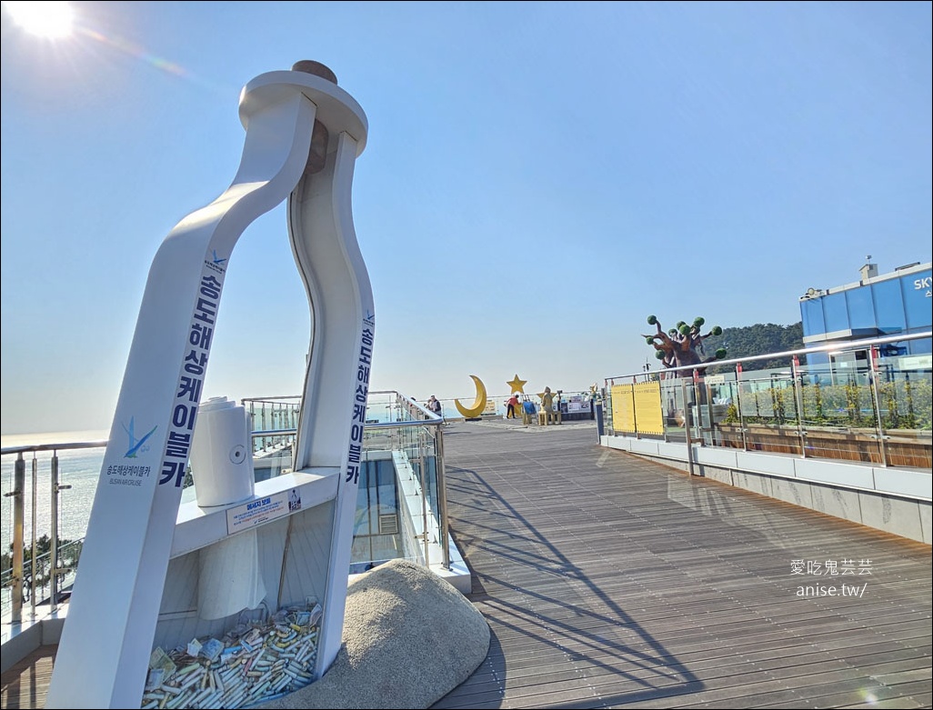 釜山松島纜車，水晶纜車+松島天空步道+SKY HARBO觀景台 (2026/2/21更新)
