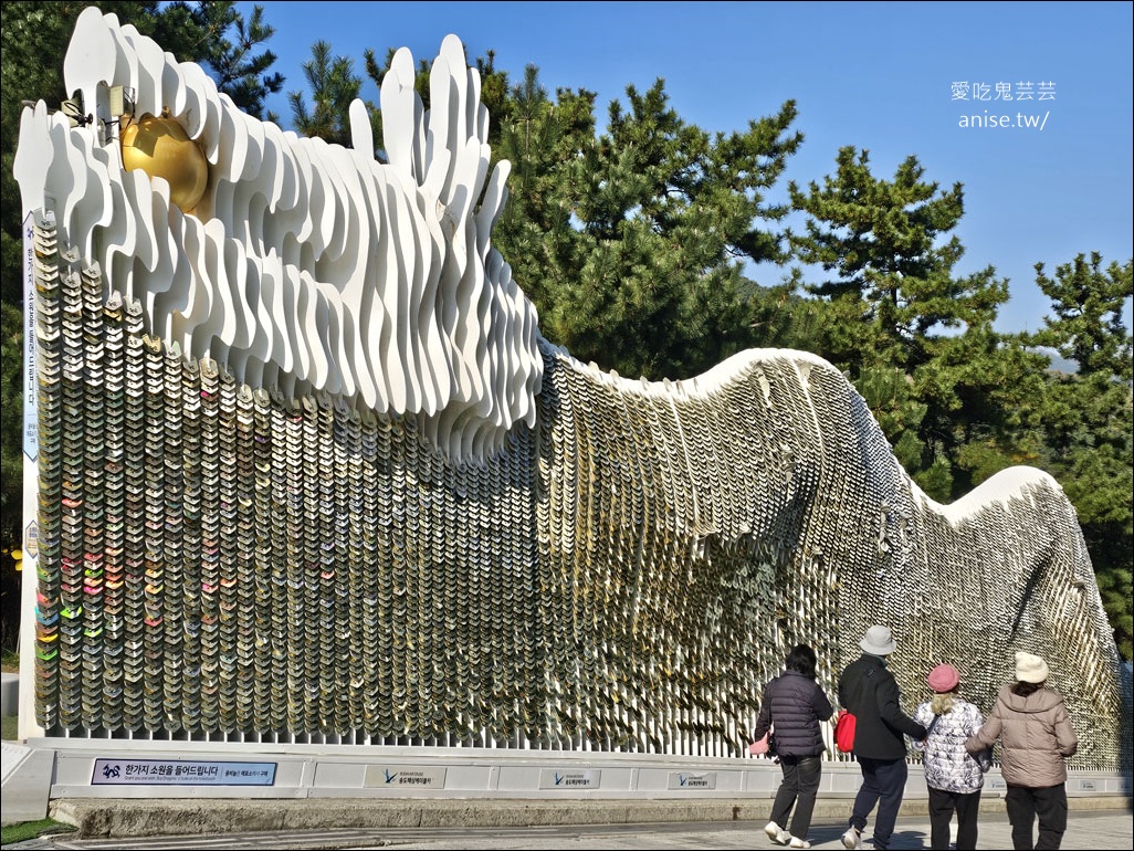 釜山松島纜車,水晶纜車+松島天空步道+SKY HARBO觀景台 (2026/2/21更新) 釜山松島纜車,水晶纜車+松島天空步道+SKY HARBO觀景台 (2026/2/21更新)
