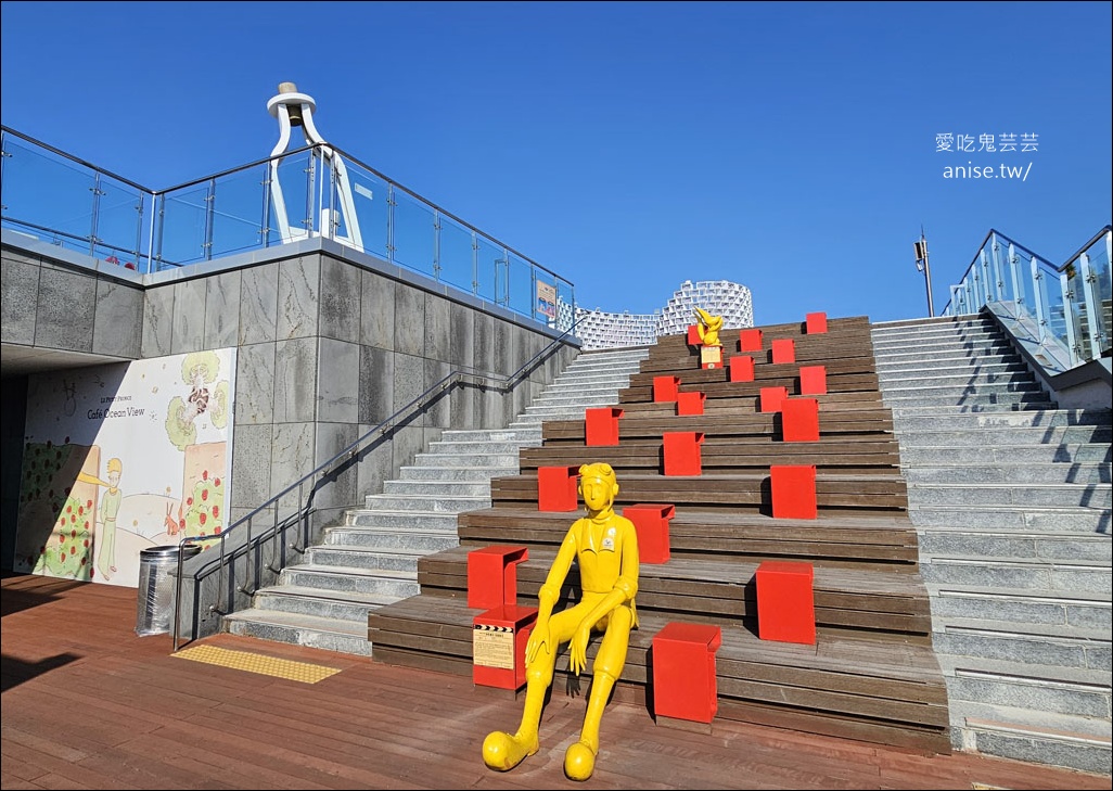 釜山松島纜車,水晶纜車+松島天空步道+SKY HARBO觀景台 (2026/2/21更新) 釜山松島纜車,水晶纜車+松島天空步道+SKY HARBO觀景台 (2026/2/21更新)