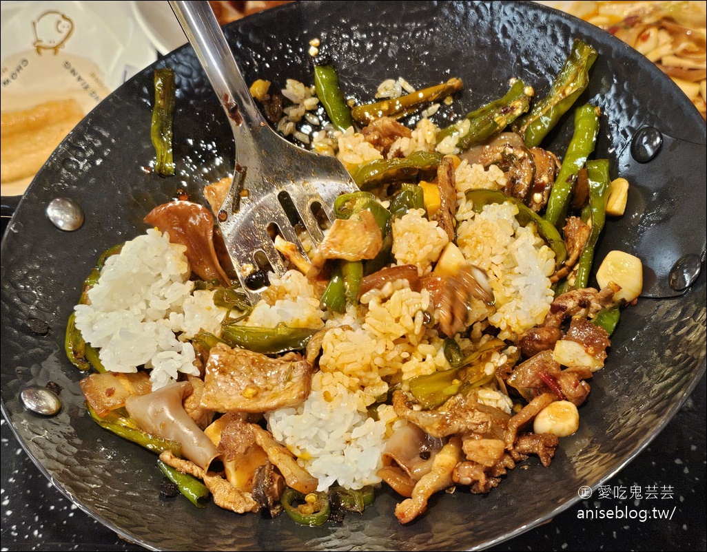 炒湘湘｜鍋鍋湘辣，現點現炒夠勁下飯 @微風信義