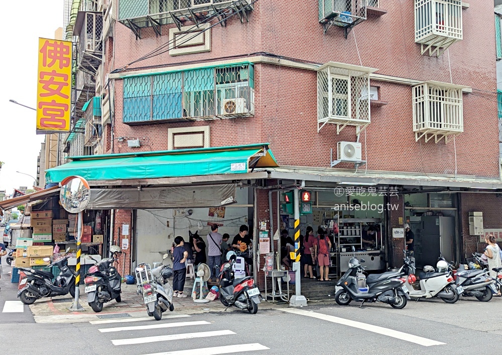 重慶北路福州麵店，蒜頭辣椒蔥花自由調配(姊姊食記)