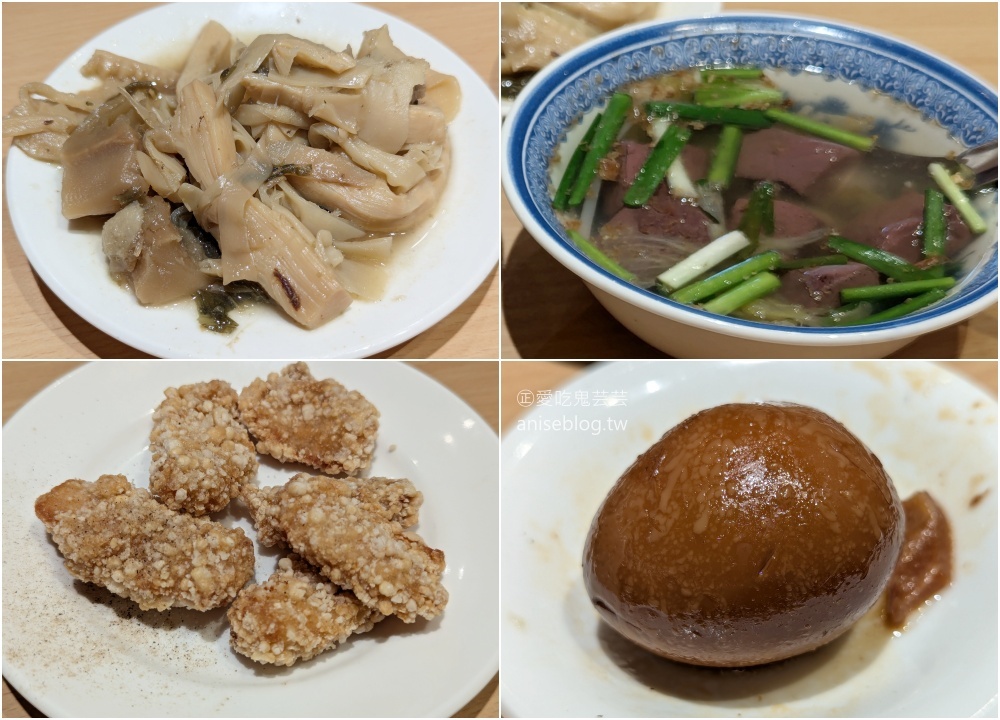 川業肉圓，萬華龍山寺站旁百年老店(姊姊食記)