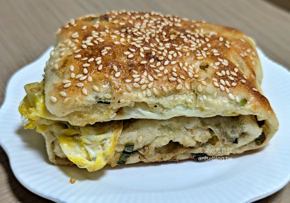 永福西街早餐店胡椒餅、烤饅頭，桃園八德外帶美食(姊姊食記)