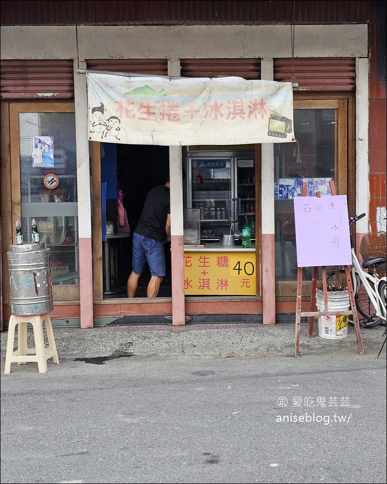 永鎮海鮮老店，宜蘭壯圍在地人推薦新鮮美味海鮮餐廳