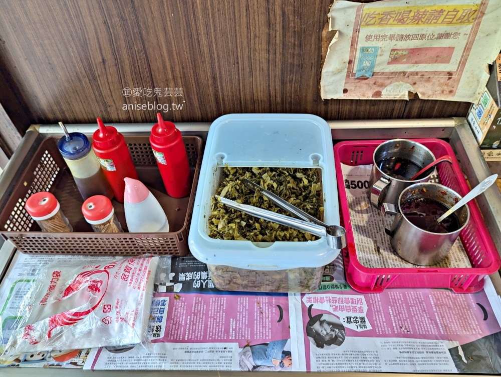 黑庄牛肉麵，薑蒜湯頭風味獨特，新店美食老店(姊姊食記)