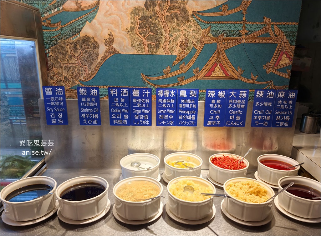 唐宮蒙古烤肉重新開幕啦！一樣是懷念的味道，勸各位過陣子再去🤣 ( 文末更新：2026/10/9 ) @愛吃鬼芸芸