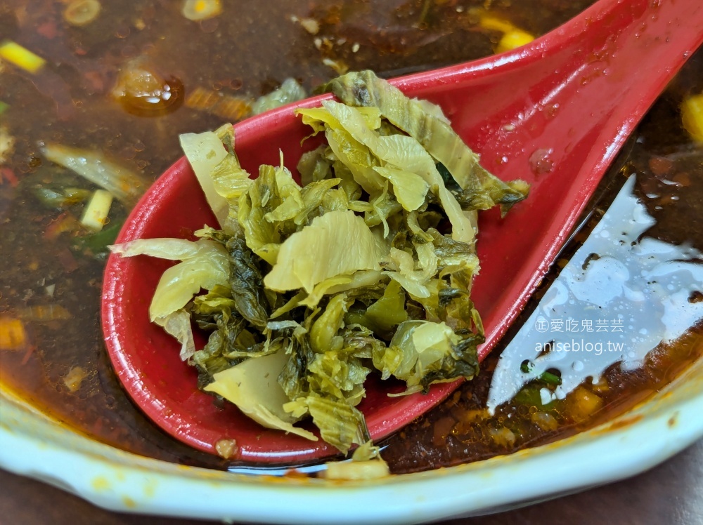 忠誠牛肉麵，還沒營業就排隊的士林超人氣美食(姊姊食記)