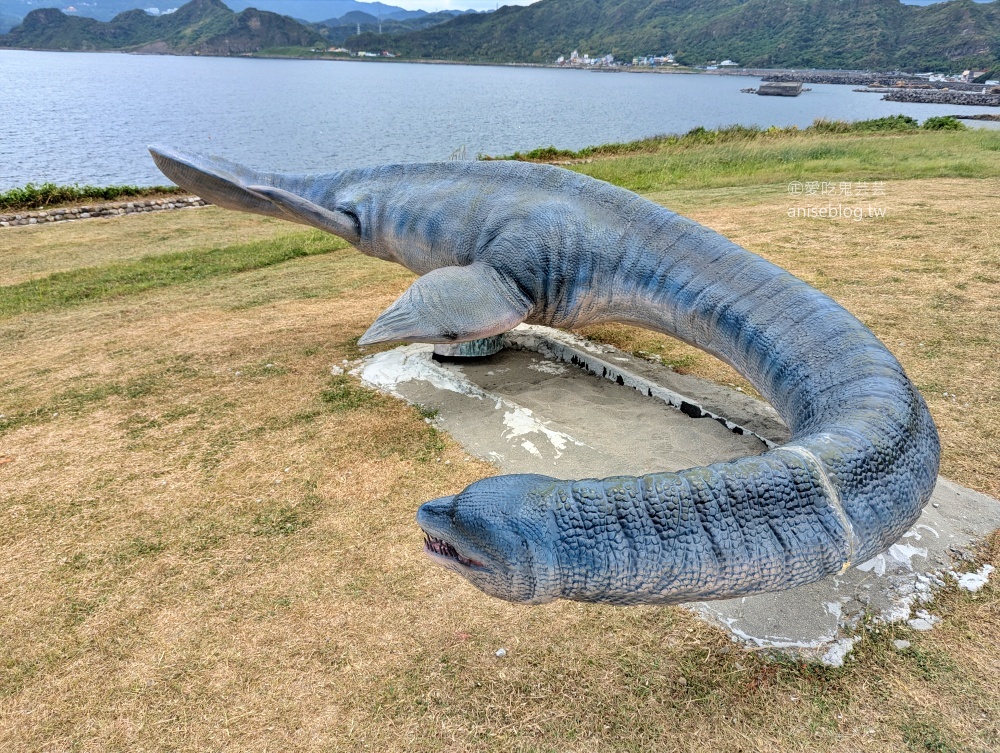 基隆恐龍AR生態園區，八斗子潮境公園新景點(姊姊遊記)