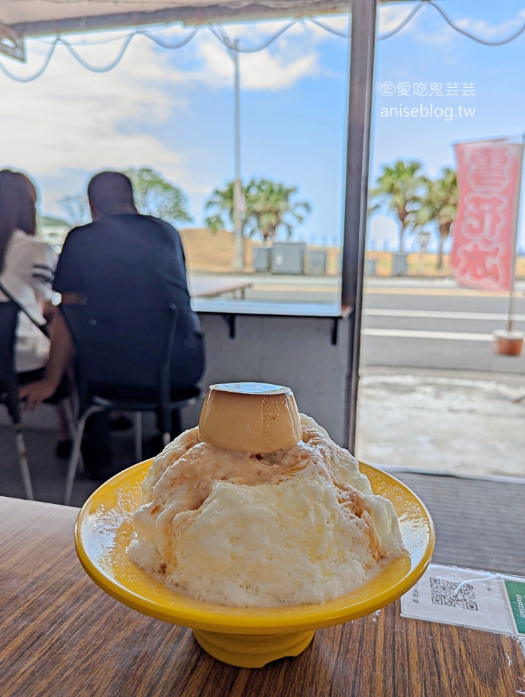 喫冰二店，看海吃雪花冰，八斗子瑞芳美食(姊姊食記)