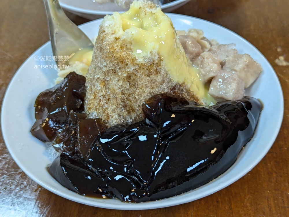 木柵製冰所，夏季限定台北文山區美食(姊姊食記)