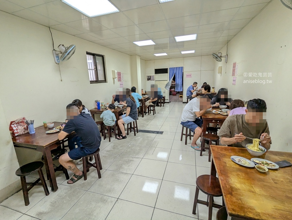 阿榮切仔麵，蘆洲在地美食(姊姊食記)