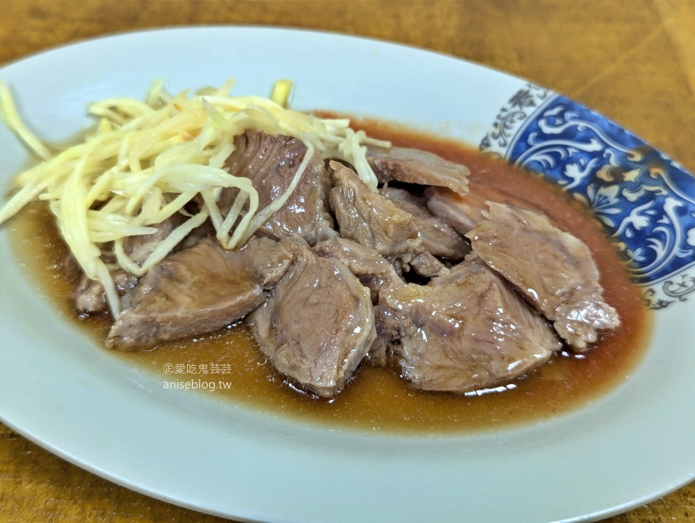 阿榮切仔麵，蘆洲在地美食(姊姊食記)