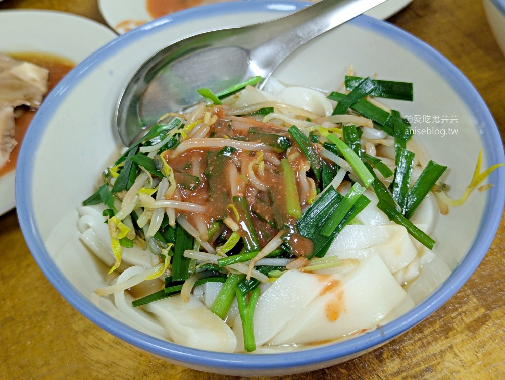 阿榮切仔麵，蘆洲在地美食(姊姊食記)