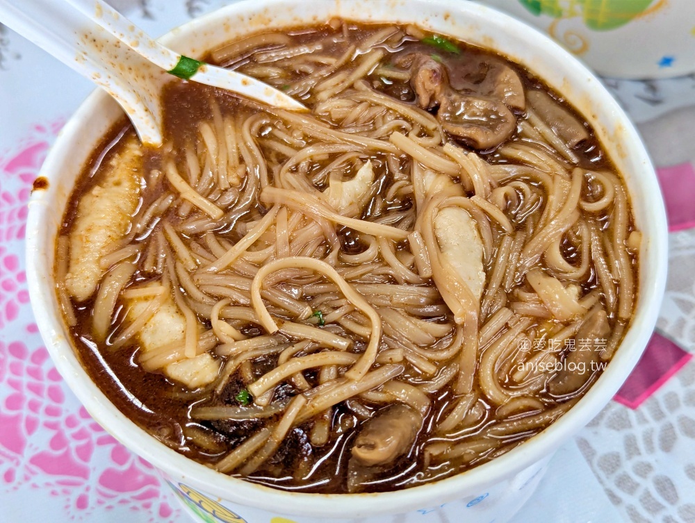 內湖737巷顏家油飯大腸麵線，捷運港墘站美食(姊姊食記)