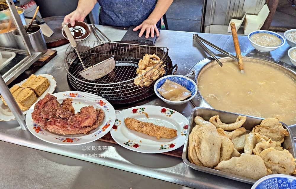 姨媽的鹹粥，基隆正濱漁港美食小吃(姊姊食記)