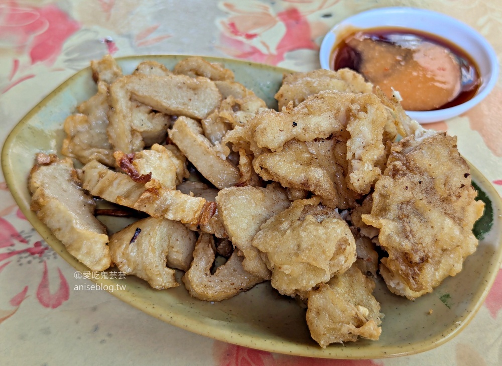 姨媽的鹹粥，基隆正濱漁港美食小吃(姊姊食記)