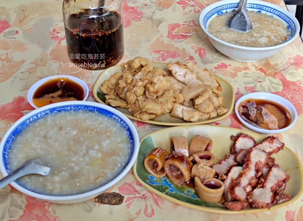 姨媽的鹹粥，基隆正濱漁港美食小吃(姊姊食記)