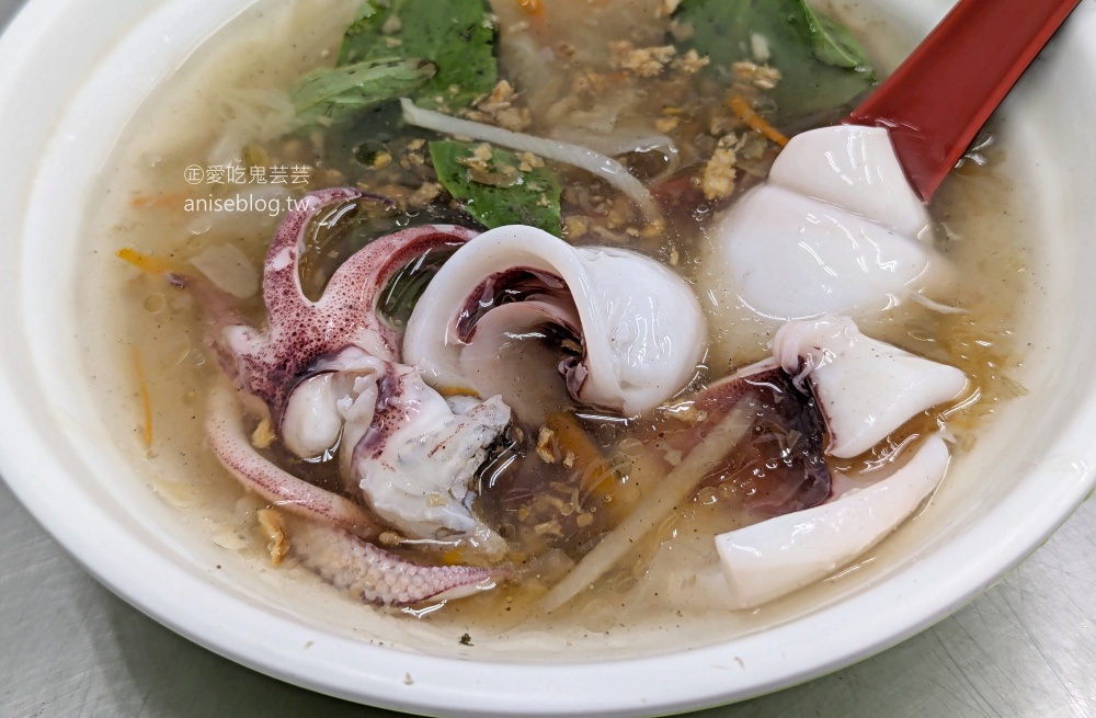 蘭姐透抽羹，東北角瑞芳深澳漁港美食(姊姊食記) @愛吃鬼芸芸