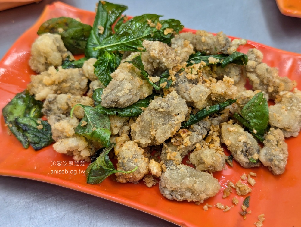 蘭姐透抽羹，東北角瑞芳深澳漁港美食(姊姊食記)