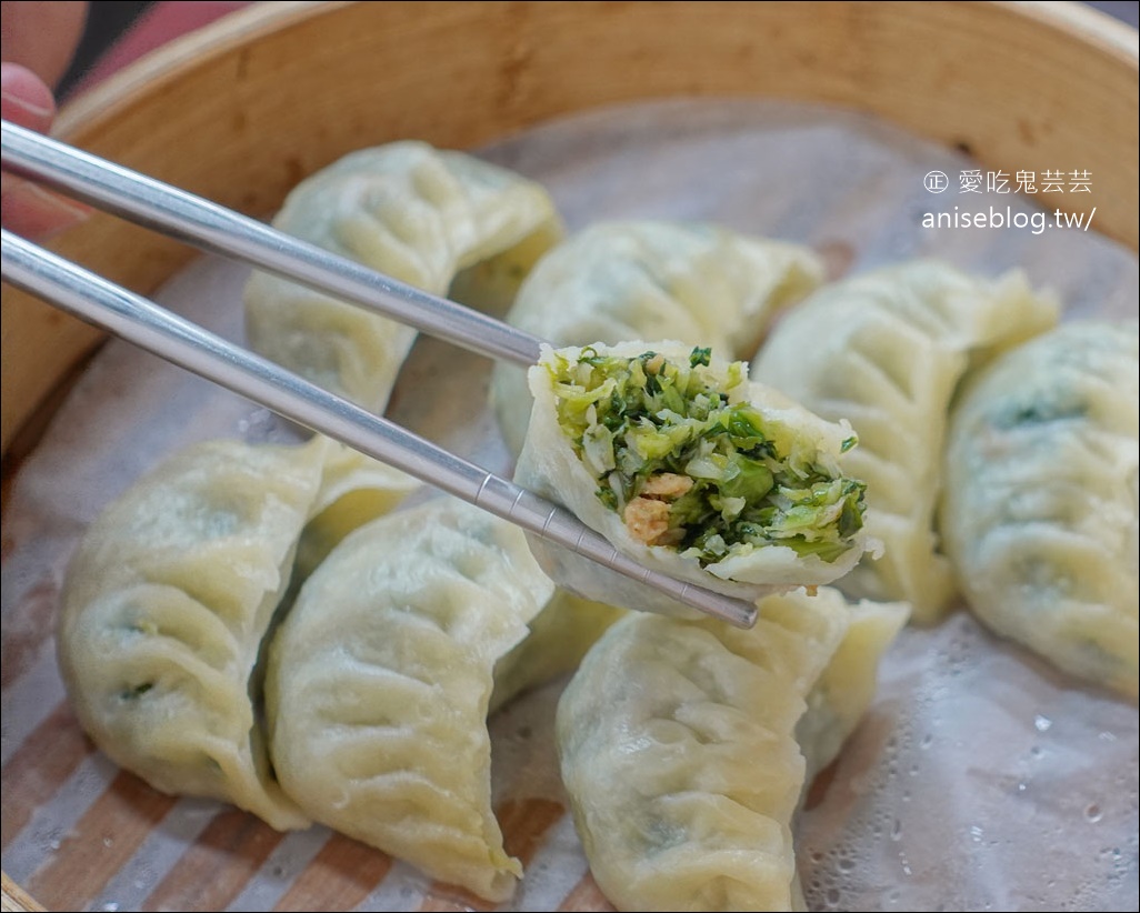 網站近期文章：長青素食點心，台北素食@捷運民權西路站，全天候下午無休息