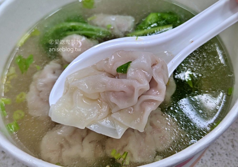 頂好哨子麵，台北東區忠孝復興站美食老店(姊姊食記)