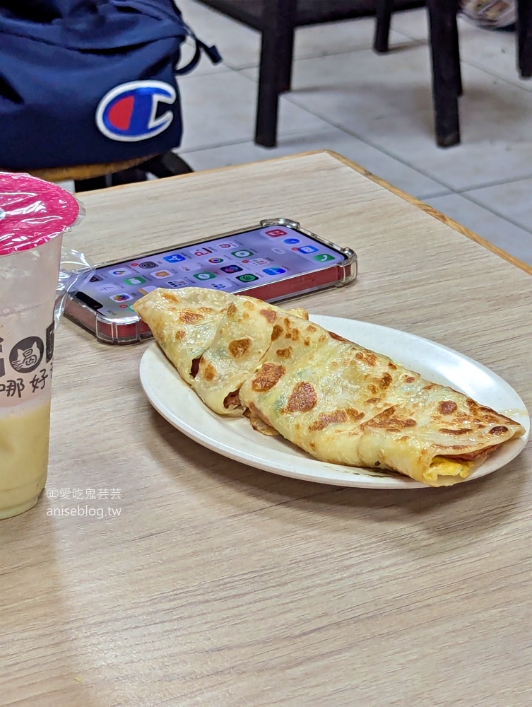 榮記豆漿，桃園南門市場早餐美食(姊姊食記)