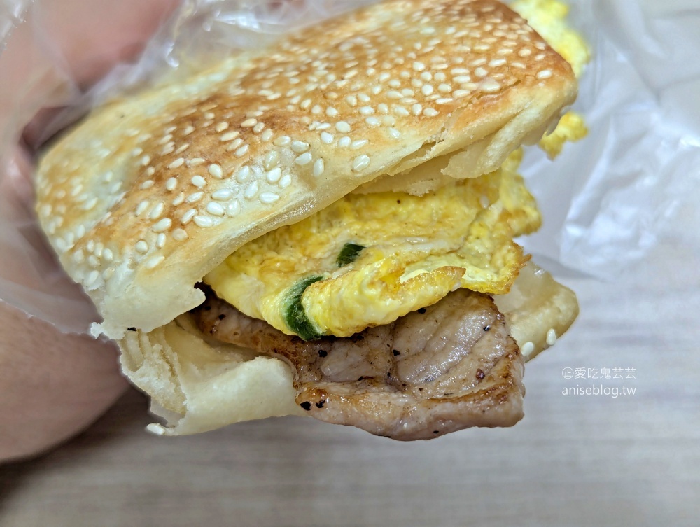 榮記豆漿，桃園南門市場早餐美食(姊姊食記)