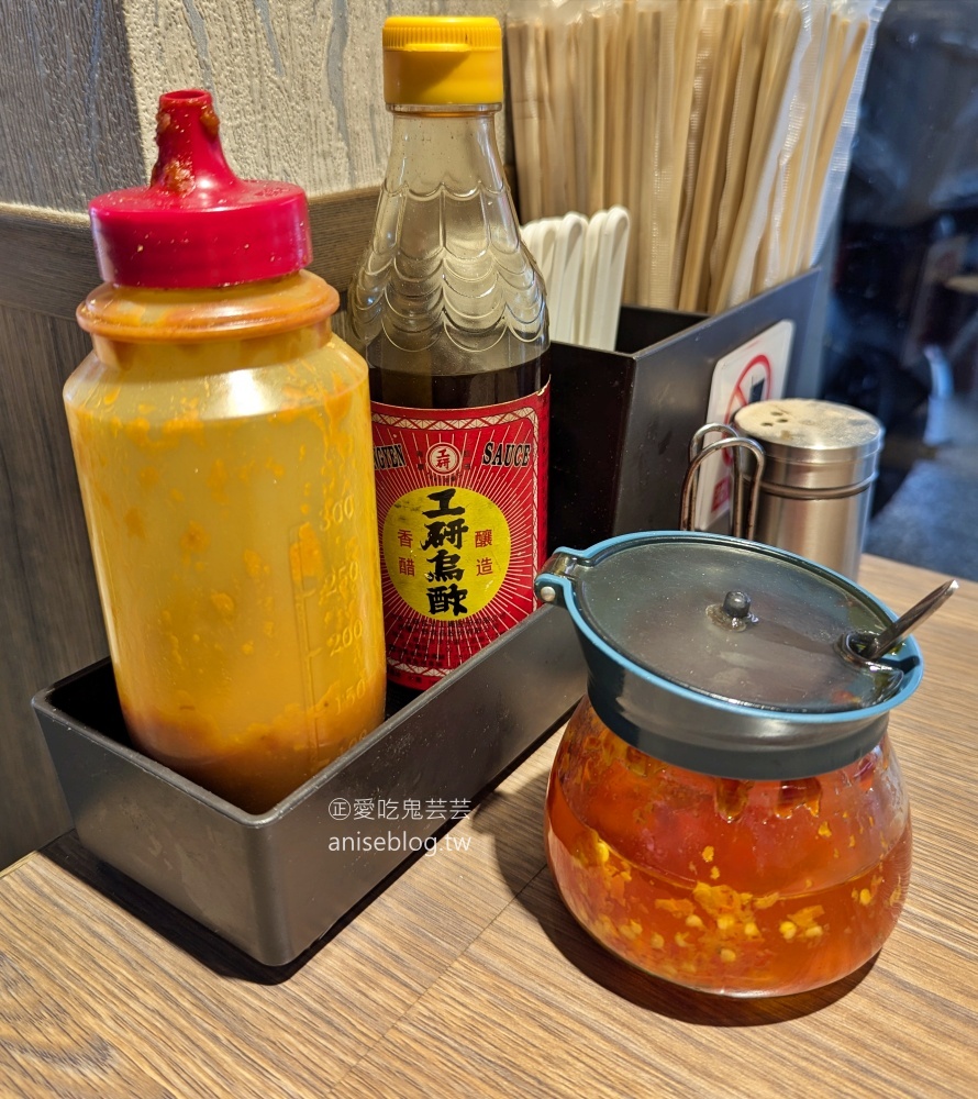 95號米粉湯，板橋裕民街在地美食(姊姊食記)