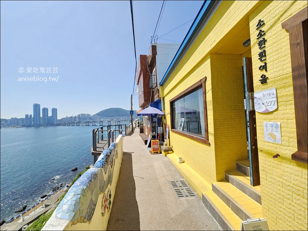 釜山包車一日遊 | 機張市場、白淺灘文化村、影島咖啡廳、南浦洞火焰韓牛、荒嶺山夜景，行程自選、方便舒適由在地人帶你玩！