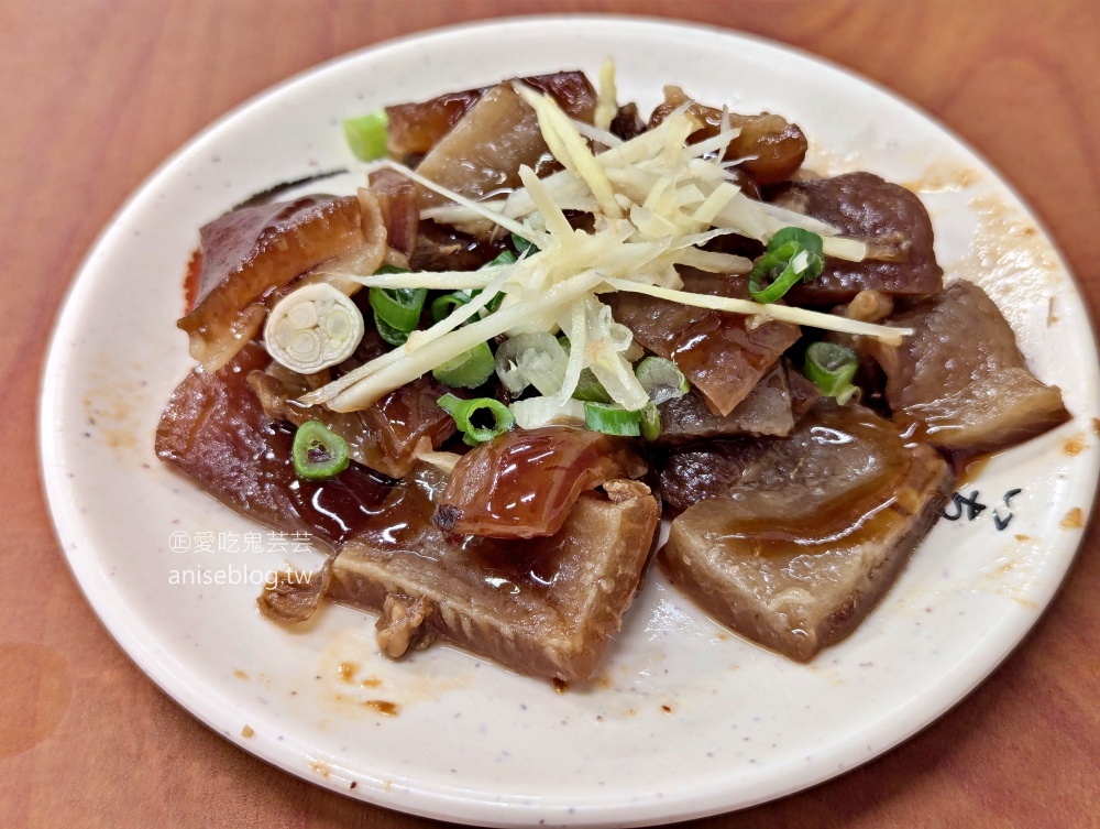 二姊麵擔，板橋江子翠站美食(姊姊食記)