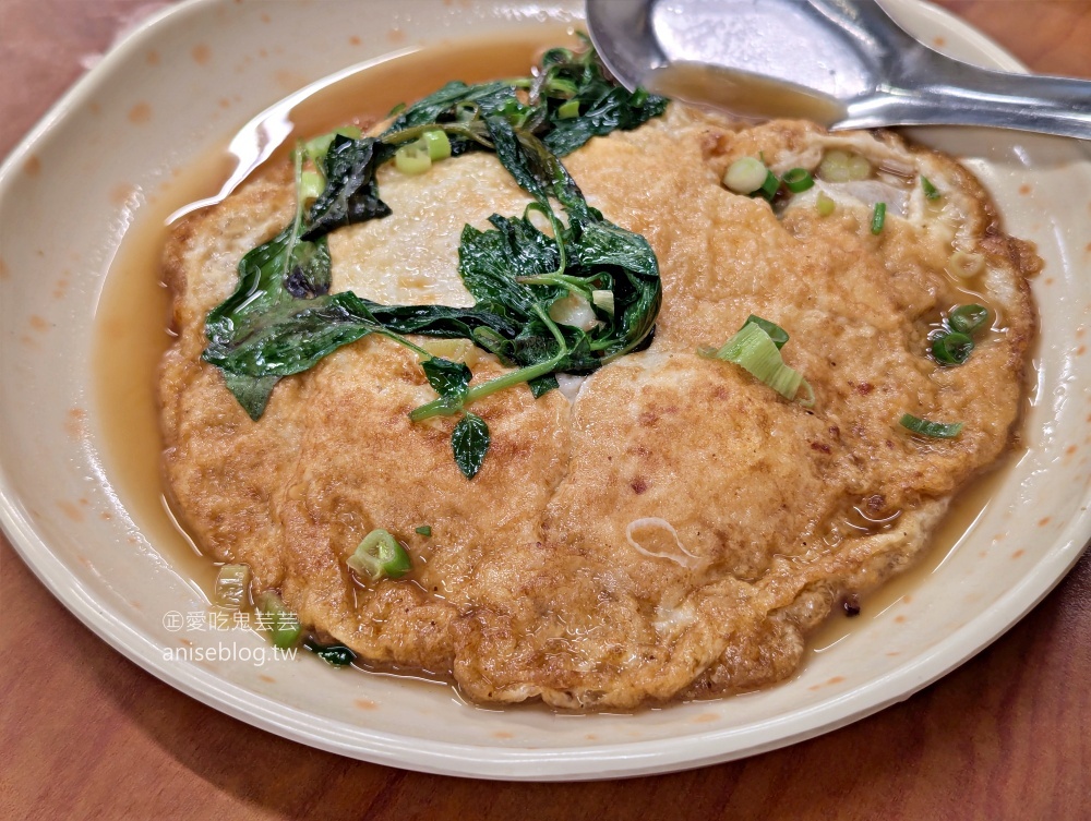 二姊麵擔，板橋江子翠站美食(姊姊食記)