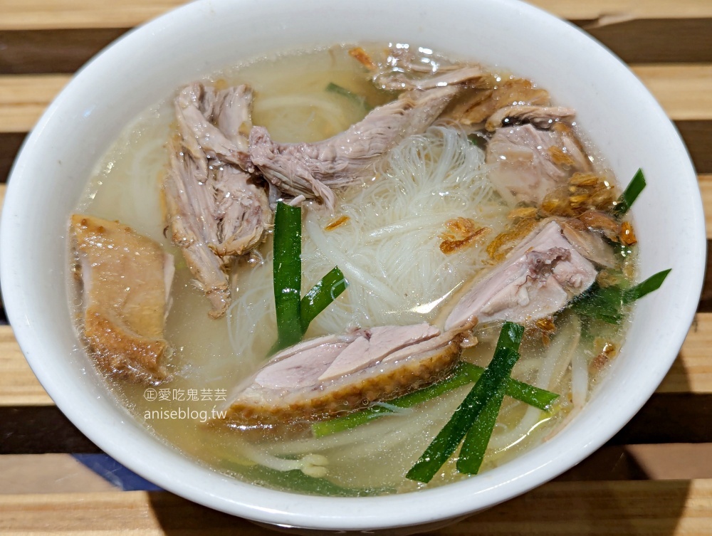 鵝肉勳永和捷運頂溪站美食(姊姊食記)