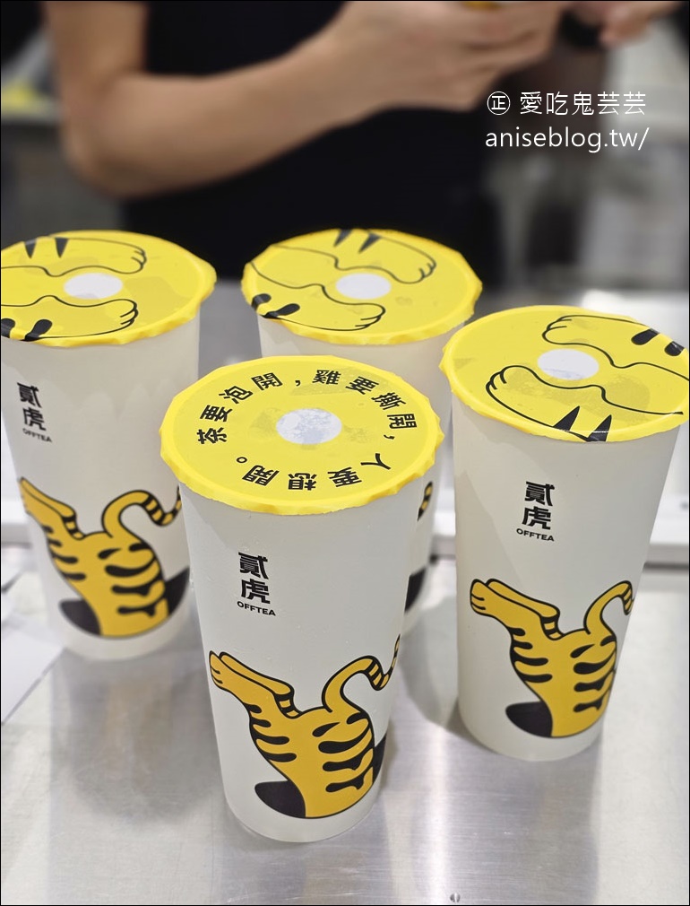 貳虎 OFFTEA 慶城店，燕麥雞排專賣，甜甜脆脆可口不油膩/茶飲雞排研究所