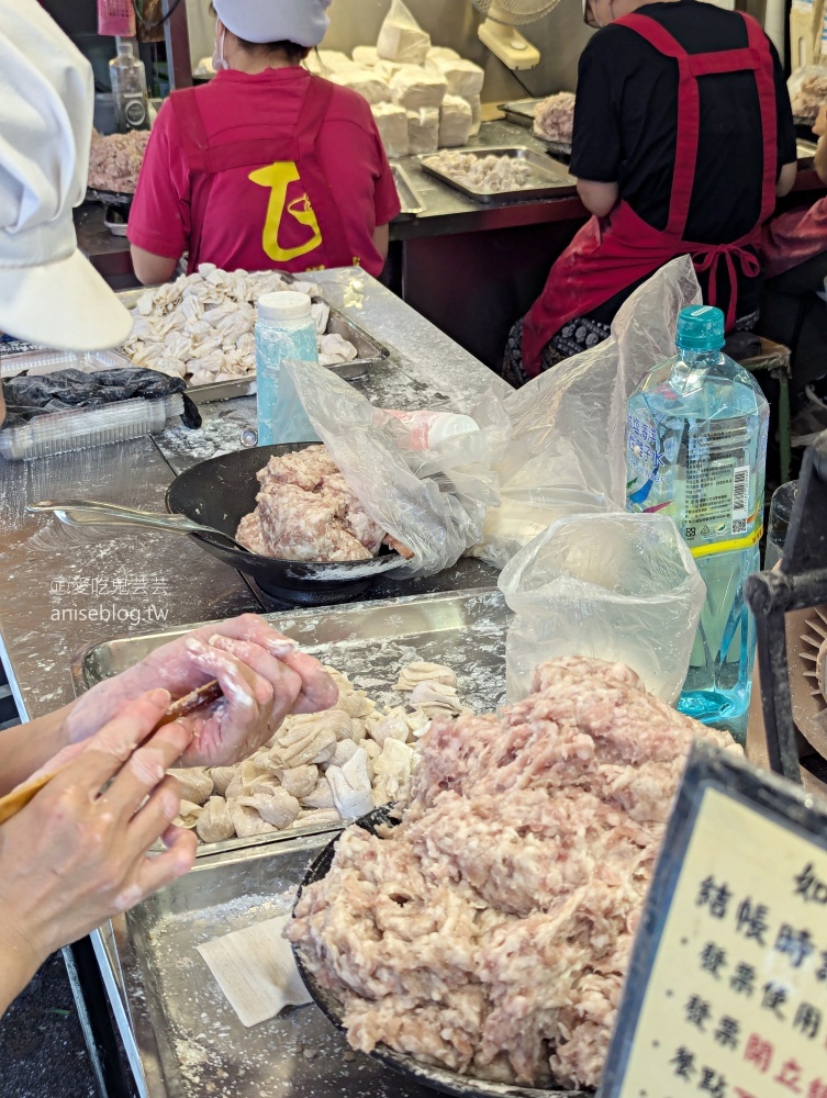 老曹餛飩，板橋府中站黃石市場美食(姊姊食記)