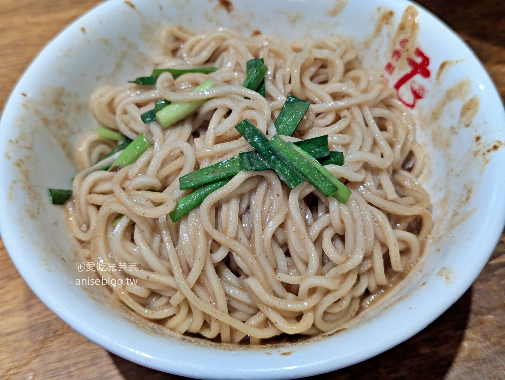 老曹餛飩，板橋府中站黃石市場美食(姊姊食記)