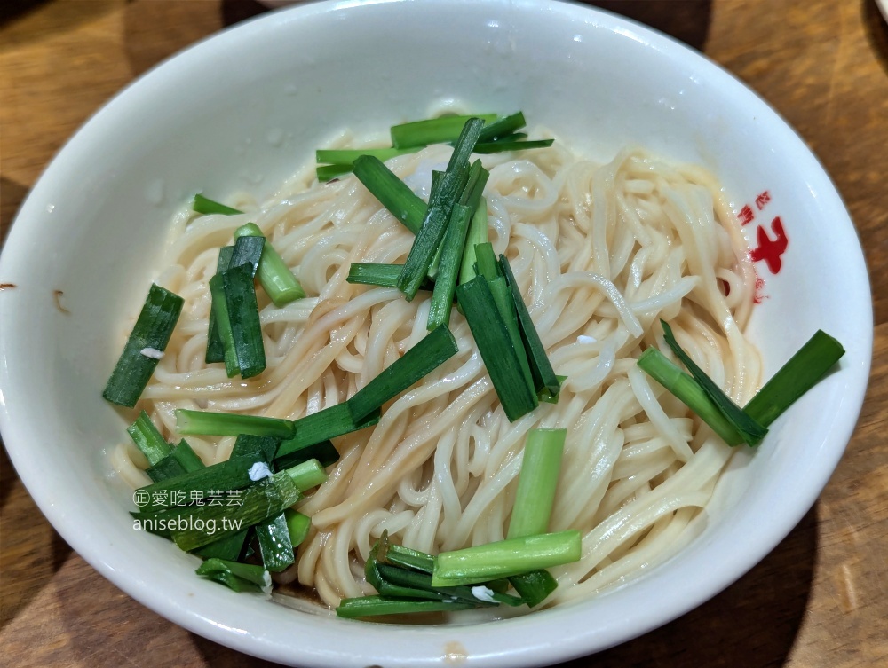 老曹餛飩，板橋府中站黃石市場美食(姊姊食記)