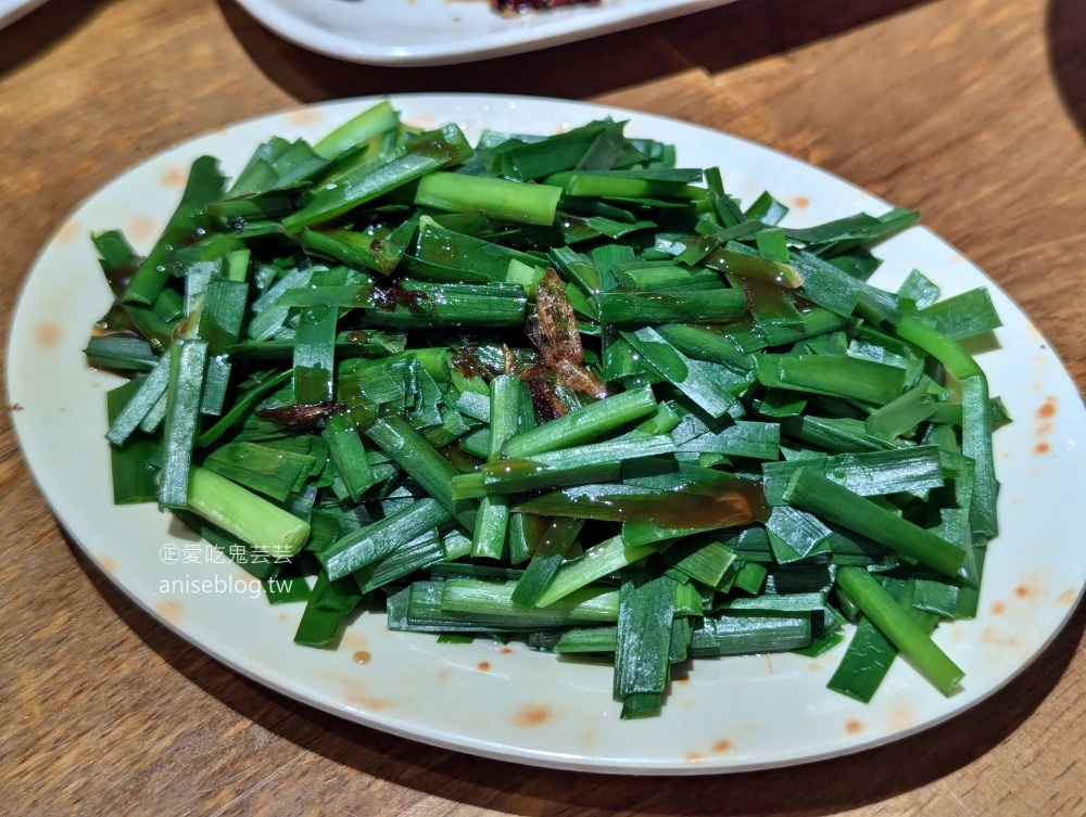 老曹餛飩，板橋府中站黃石市場美食(姊姊食記)