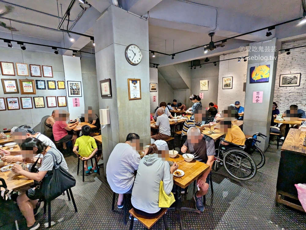 老曹餛飩，板橋府中站黃石市場美食(姊姊食記)